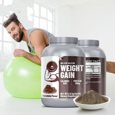 गुणवत्ता  Organic Protein OEM Powder Weight Gain Vegan Protein Powder फैक्टरी
