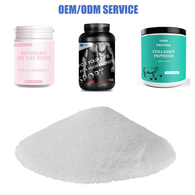 OEM/ODM खाद्य ग्रेड पेय मछली कोलेजन मछली समुद्री कोलेजन पेप्टाइड्स पाउडर मछली प्रोटीन पाउडर