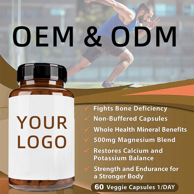 OEM मैग्नीशियम ग्लाइसीनेट कैप्सूल नींद के लिए शाकाहारी मैग्नीशियम साइट्रेट ऑक्साइड समर्थन मैग्नीशियम एल-थ्रेओनेट कैप्सूल